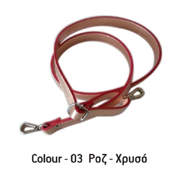 Adjustable Strap, 1.50cm Wide with Metal Hooks (BA000502)